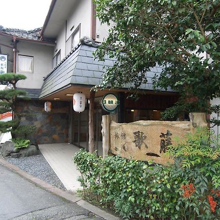 Ryokan Kato Yoshino (Nara) Exterior foto